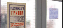 Одна школа остается закрытой на карантин в Брестской области