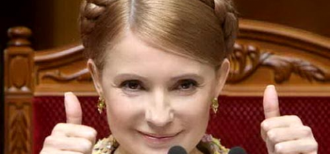 Тимошенко взялась за спасение украинцев от неизвестной инфекции