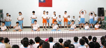 Занятия в 900 школьных классах на Тайване прерваны из-за гриппа A/H1N1
