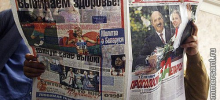 "Советская Белоруссия": Блог бывает заразным